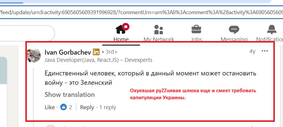 Gorbachev_Ivan_001__SoR_029__-Linkedin.jpg Gorbachev_Ivan_001__SoR_029__-Linkedin.jpg